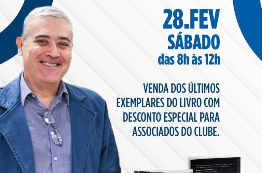  Lançamento do Livro Sérgio Clérice, El Gringo por RodrigoViana no Acervo Café!