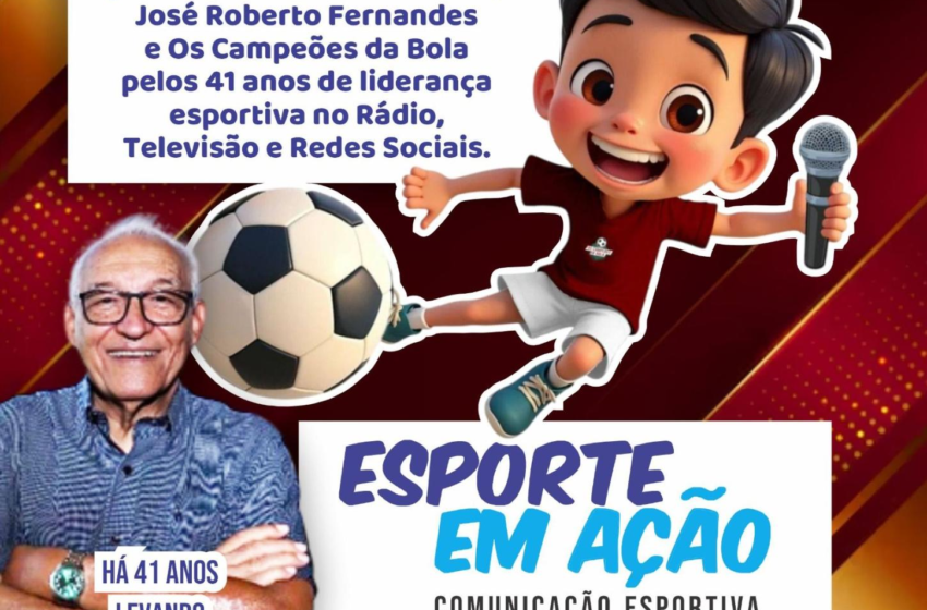  Parabéns Os Campeões da Bola pelo aniversário de 41 anos de existência!